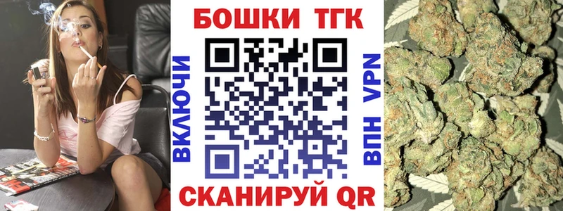 Купить Марихуана  Амфетамин  Alpha-PVP  Меф  Cocaine  Железногорск