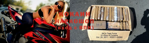 ГАЛЛЮЦИНОГЕННЫЕ ГРИБЫ Куйбышев