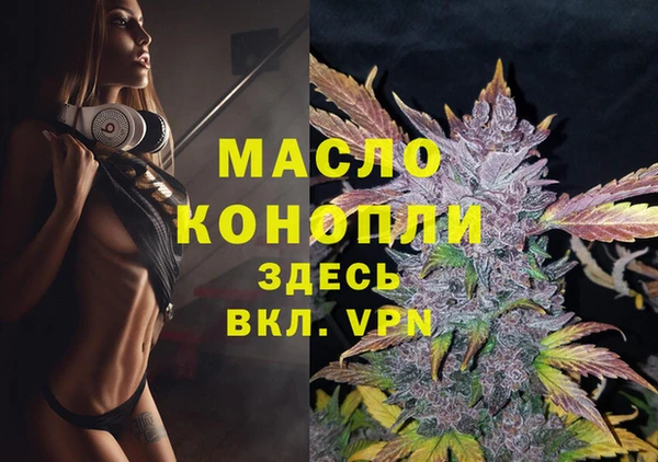 марки lsd Кукмор