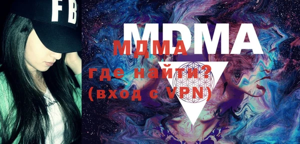 марки lsd Кукмор