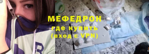 героин Кулебаки