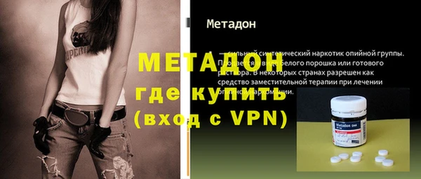 марки lsd Кукмор