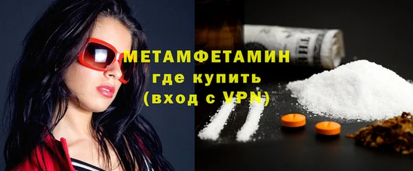 марки lsd Кукмор