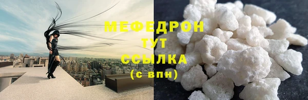марки lsd Кукмор