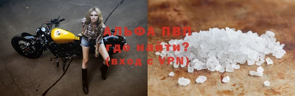ГАЛЛЮЦИНОГЕННЫЕ ГРИБЫ Куйбышев