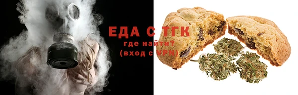 марки lsd Кукмор