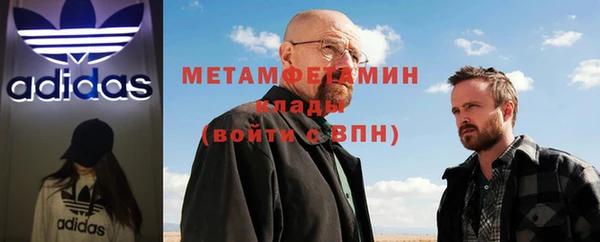 марки lsd Кукмор