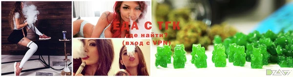 героин Кулебаки