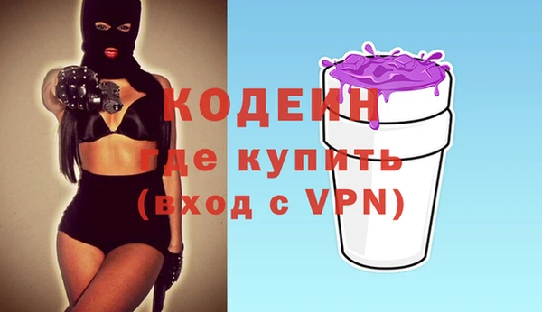 марки lsd Кукмор