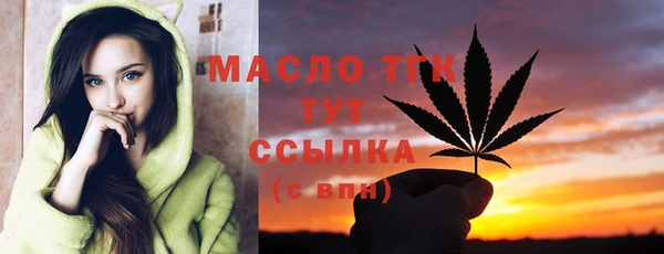 героин Кулебаки