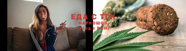 героин Кулебаки
