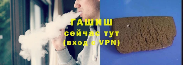 героин Кулебаки