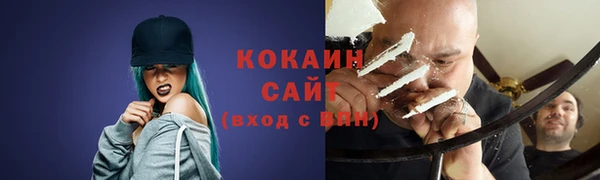 ГАЛЛЮЦИНОГЕННЫЕ ГРИБЫ Куйбышев