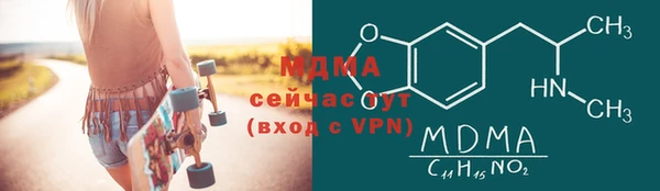 героин Кулебаки