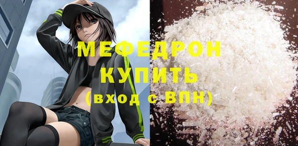 марки lsd Кукмор