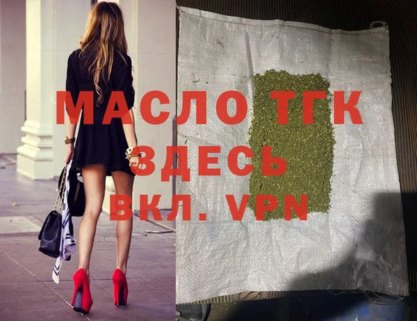героин Кулебаки