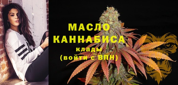 марки lsd Кукмор