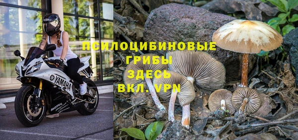героин Кулебаки