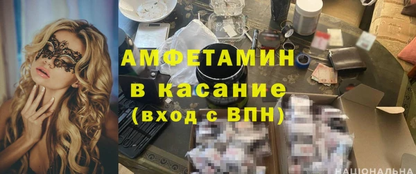 героин Кулебаки