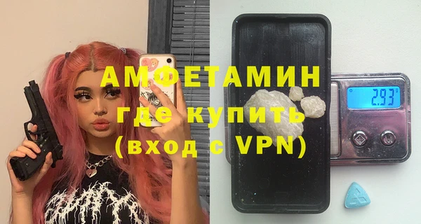 марки lsd Кукмор