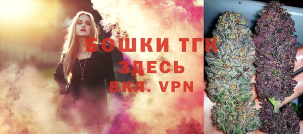 марки lsd Кукмор