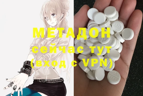 марки lsd Кукмор