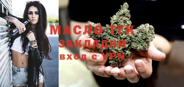 марки lsd Кукмор